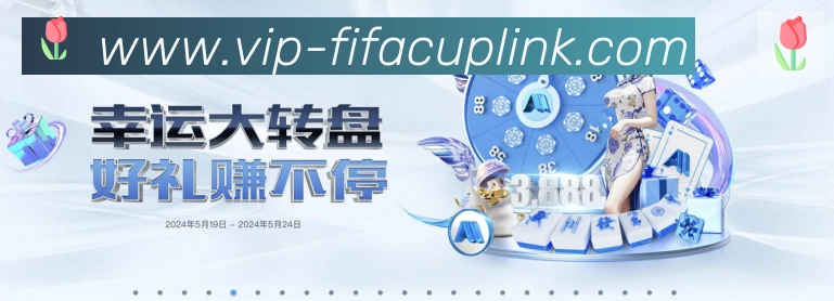 全球热力图